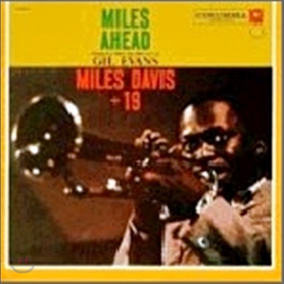 Miles Davis - Miles Ahead