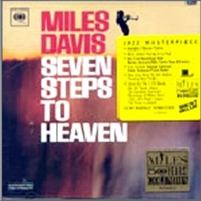 Miles Davis - Seven Steps To Heaven