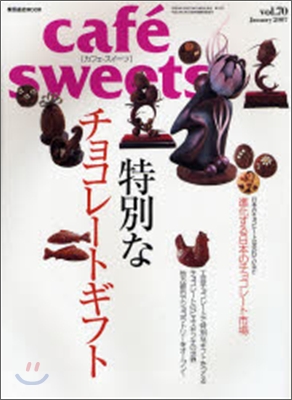 cafe sweets vol.70