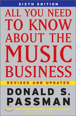 All You Need to Know About the Music Business (Hardcover, 6th)