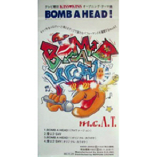 m.c.A.T. - Bomb A Head! (수입/single/avdd20052)