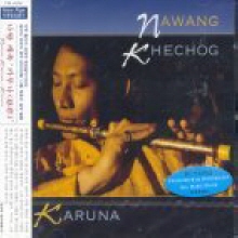 Nawang Khechog - Karuna