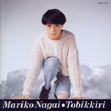 Mariko Nagai (永井&amp;#30495;理子) - Tobikkiri (수입/32fd7021)