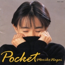 Mariko Nagai (永井&amp;#30495;理子) - Pocket (수입/fhcf1090)