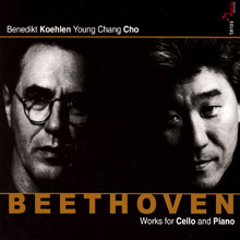 조영창, Benedikt Koehlen - Beethoven : Works For Cello And Piano (2CD/cd5023)