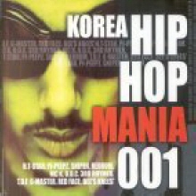 V.A. - Korea Hip Hop Mania 001 (코리아 힙합 매니아/2CD)