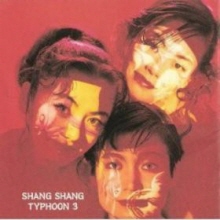 Shang Shang Typhoon - 3 (수입/col4740812)