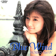 Noriko Sakai (酒井法子) - Blue Wind (수입/vicl3007)