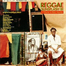 V.A. - Reggae Sunsplash &#39;81 : A Tribute to Bob Marley (수입)