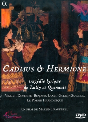 Vincent Dumestre 륄리: 카드뮈와 헤르미온느 (Lully: Cadmus &amp; Hermione) [DVD]