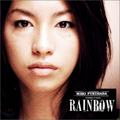 Miho Fukuhara (후쿠하라 미호) - Rainbow