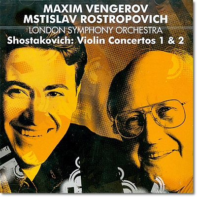 쇼스타코비치 : 바이올린 협주곡 1,2번 - 벵게로프, 로스트로포비치