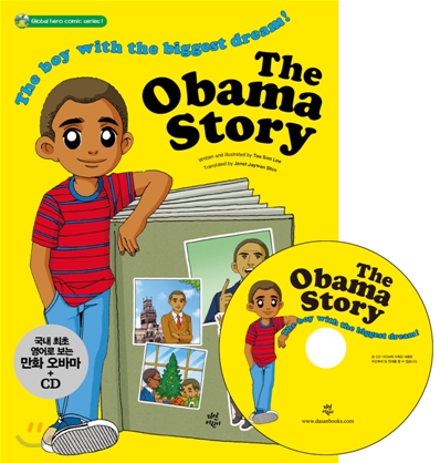 The Obama Story (Book + Audio CD)