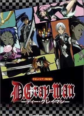 D.Gray-man