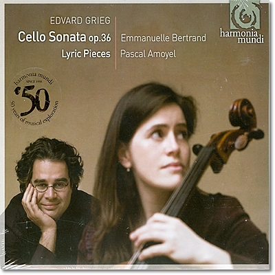 Emmanuelle Bertrand  그리그: 첼로 소나타, 서정 소품 (Grieg : Cello Sonata Op.36, Lyric Pieces) 