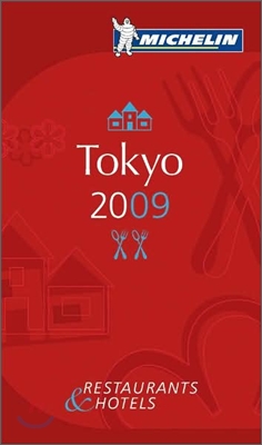 Michelin Guide Tokyo 2009