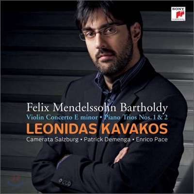 멘델스존 : 바이올린 협주곡, 피아노 트리오 1,2번 - 레오니다스 카바코스