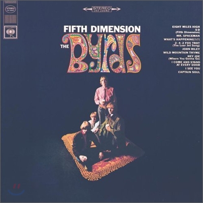 Byrds - Fifth Dimension