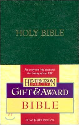 Gift &amp; Award Bible-KJV