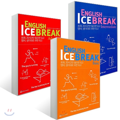 ENGLISH ICE BREAK 잉글리시 아이스브레이크 세트