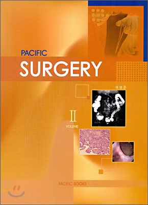 SURGERY 2