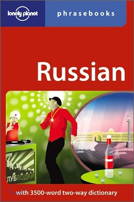 Lonely Planet Russian Phrasebook