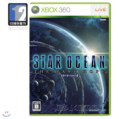 스타오션4 일본어판 (XBOX360)