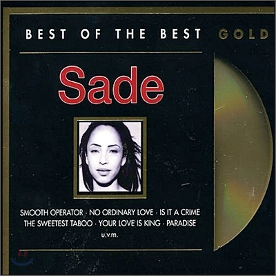 Sade - Sade - The Best Of Sade (Limited Gold Edition)