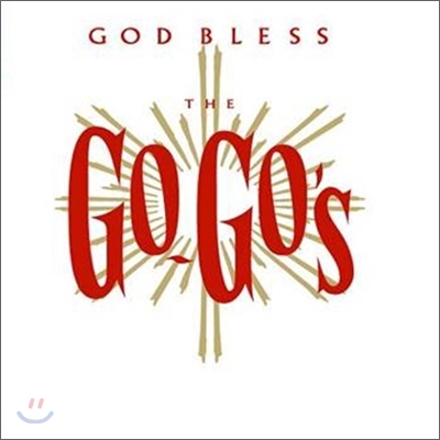 Gogo&#39;s - God Bless Gogo&#39;s