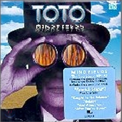 Toto - Mindfields