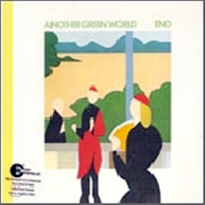 Brian Eno - Another Green World