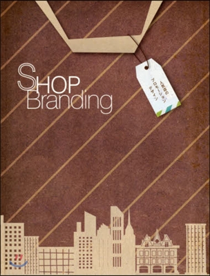 SHOP Branding