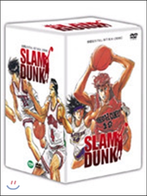 [중고] [DVD] Slam Dunk - 슬램덩크 뉴패키지 전편 박스세트 (20DVD)