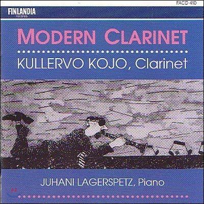 [중고] Kullervo Kojo / Modern Clarinet (수입/facd410)