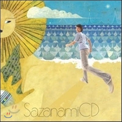 [중고] SPITZ (스피츠) / Sazanami CD (잔물결/일본반)