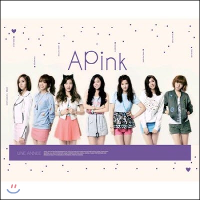 [중고] 에이핑크 (Apink) / 1집 Une Annee (초도한정 56P 북클릿)