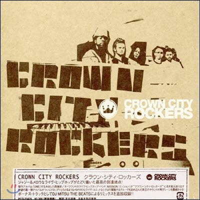 [중고] Crown City Rockers / Crown City Rockers (Digipack/일본반)