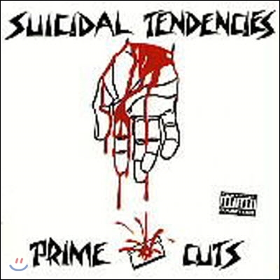 [중고] Suicidal Tendencies / Prime Cuts (수입)