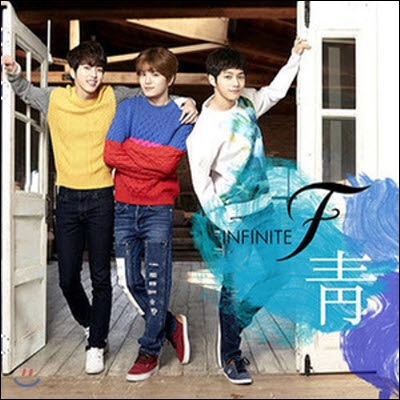 [중고] 인피니트 에프 (Infinite F) / 靑 (1st Single Album)