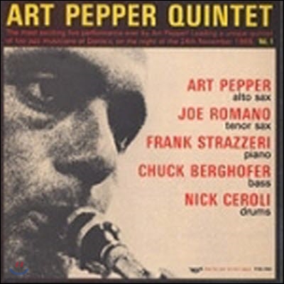 [중고] Art Pepper / Live At Donte&#39;S Vol.1 (수입)