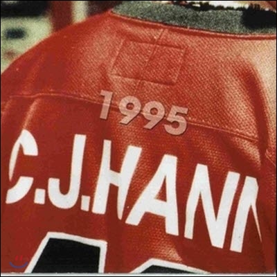 [중고] 한철재 (C.J. Hann) / 1995