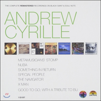 Andrew Cyrille - Andrew Cyrille Box Set (Deluxe Edition)