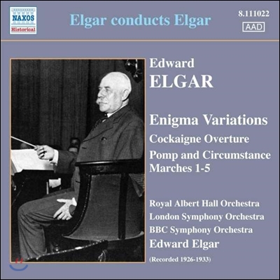 에드워드 엘가가 지휘하는 엘가 - 수수께끼 변주곡, 위풍당당 행진곡 (Edward Elgar: Enigma Variations, Pomp & Circumstance Marches)