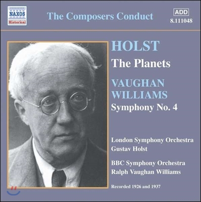 구스타프 홀스트: 행성 / 랄프 본 윌리엄스: 교향곡 4번 (Gustav Holst: The Planets / Ralph Vaughan Williams: Symphony No.4)