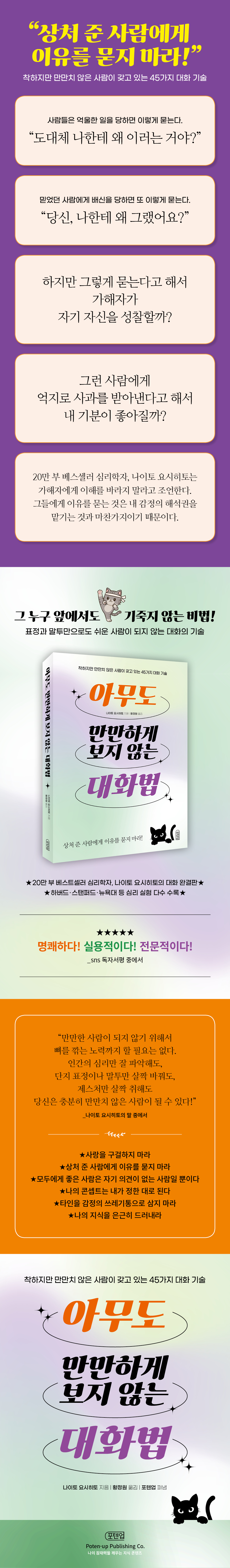 상세 이미지 1