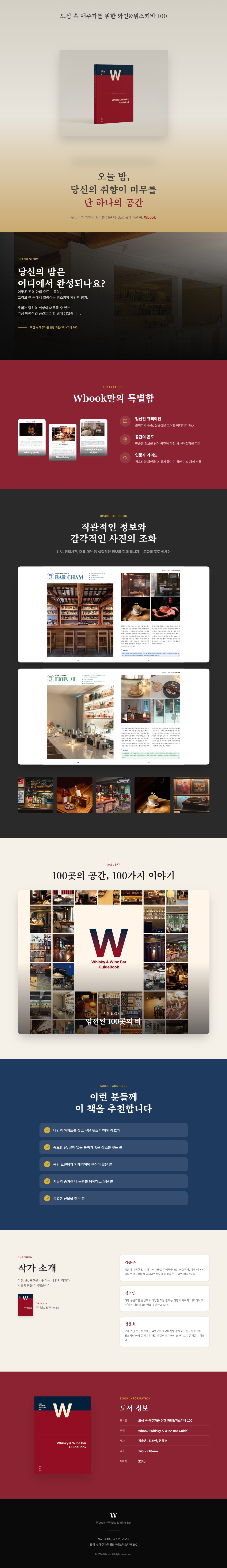 상세 이미지 1