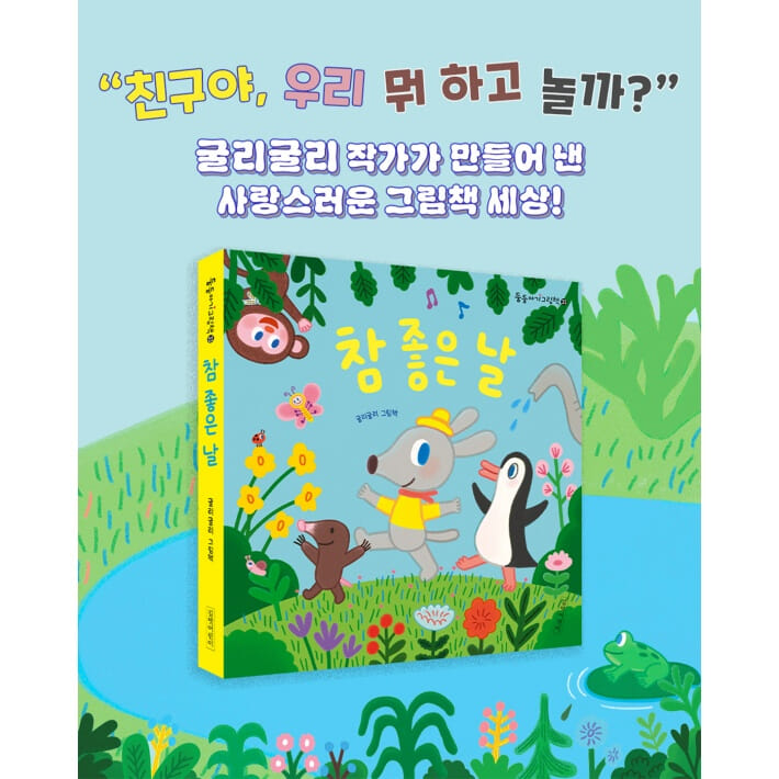카드뉴스1
