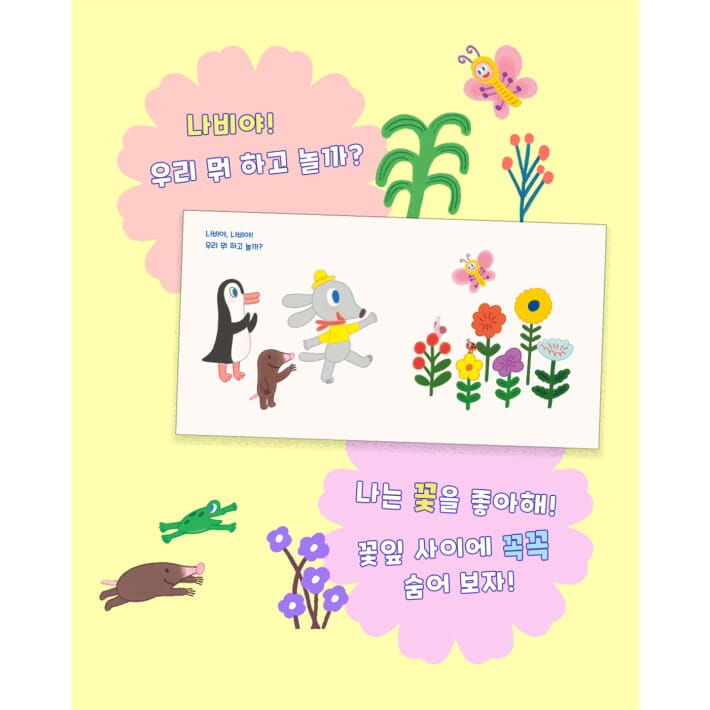 카드뉴스3