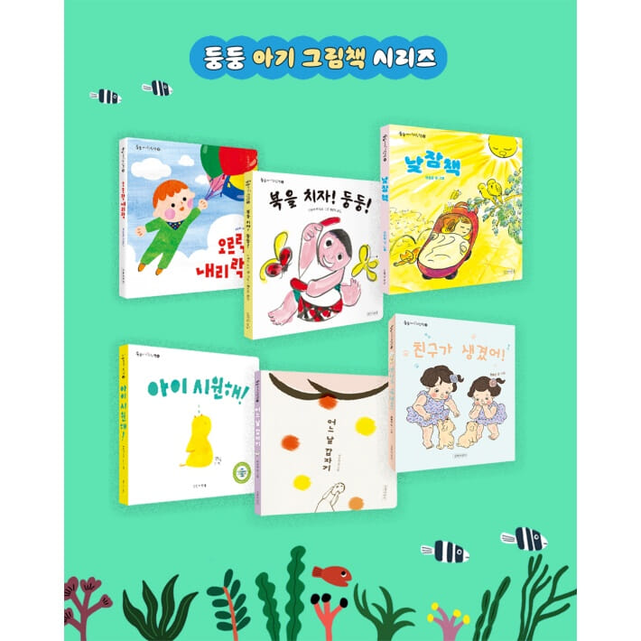 카드뉴스6