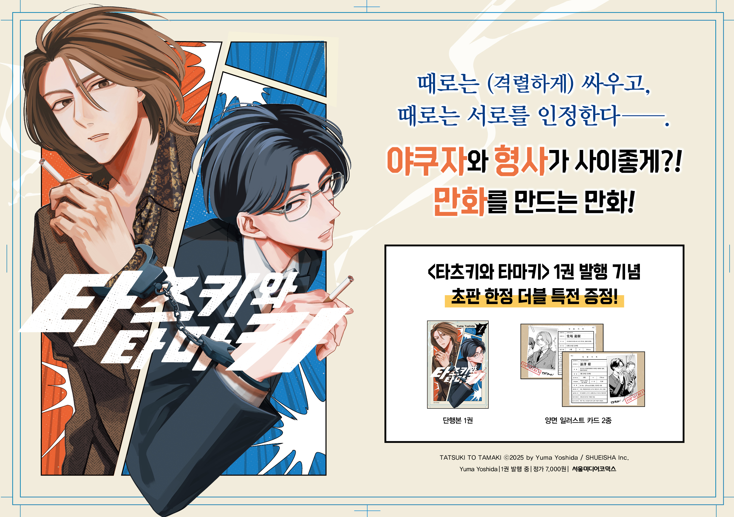 상세 이미지 1